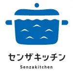 White Okra (Nagato Traditional Vegetable)