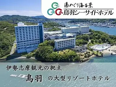 미스기 자연 허브 차