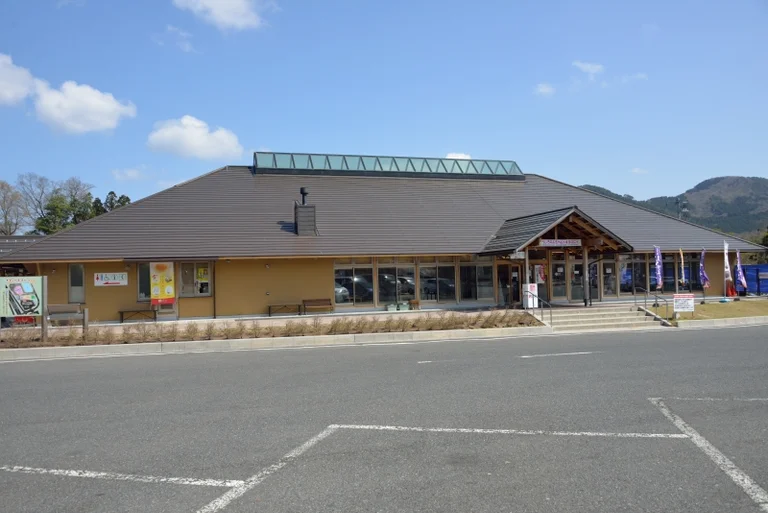 Tataraba Ichiban Chi