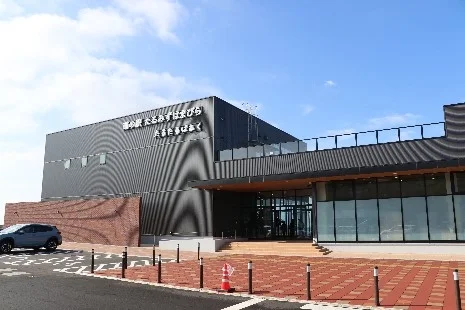 Tarumizu Hambira (Taru Taru Park)