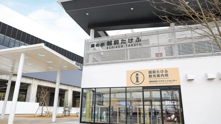 令和7年新米花えちぜん