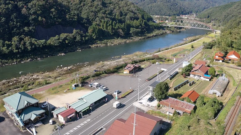 Green Road Yamato - Image 2