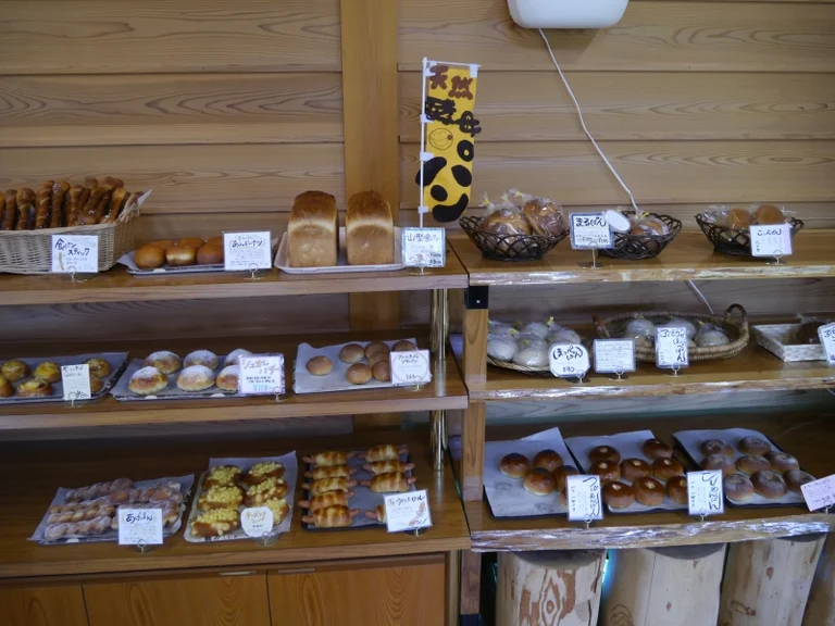 Myoe Furusato-kan - Image 3