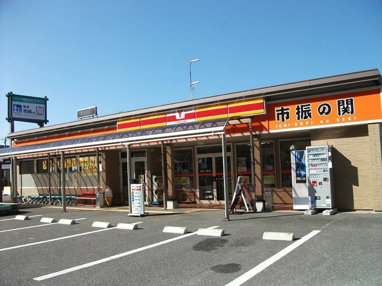 Echigo Ichiburimino Seki