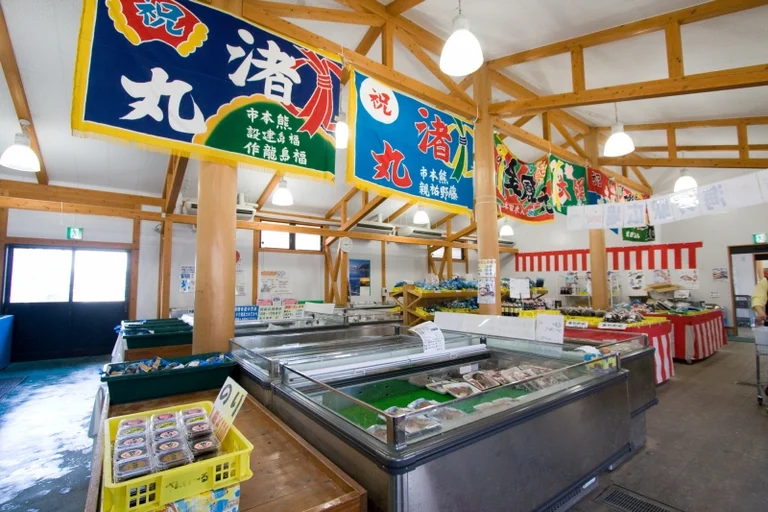 Kamitamura Sanpāru - Image 2