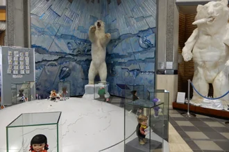 Hokkaido Okhotsk Village