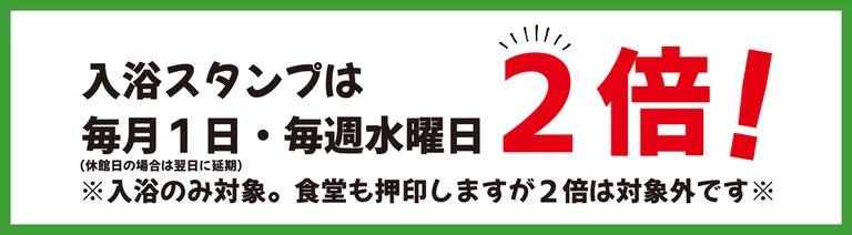 산성 농산물 전시장