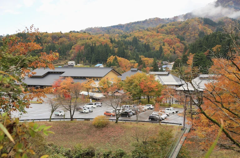 Jonnobi no Sato Takayanagi
