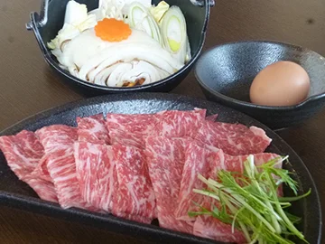 Mitsuishi Kombu Onsen Zōsan