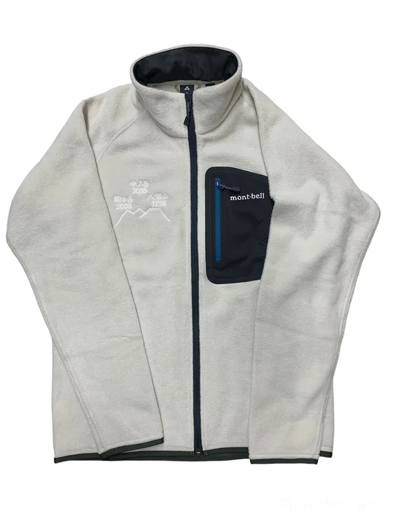 Echigo Three Mountains Logo Fleece