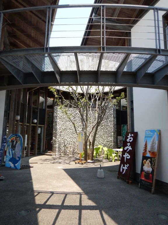 Nankoku Furaryori - Image 3