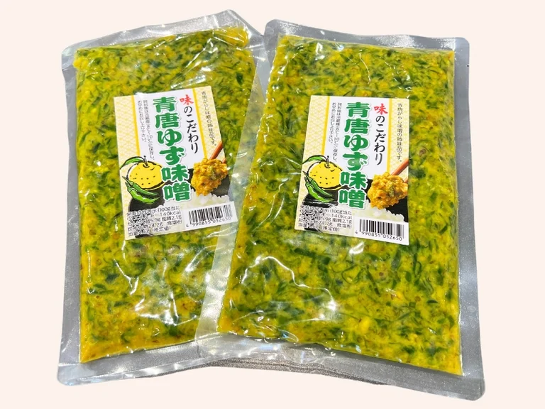 Green Chili Yuzu Miso