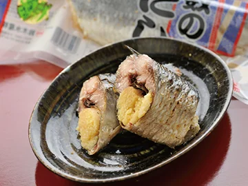 Kazunozi Herring