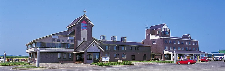 Sarufutsu Park - Image 2