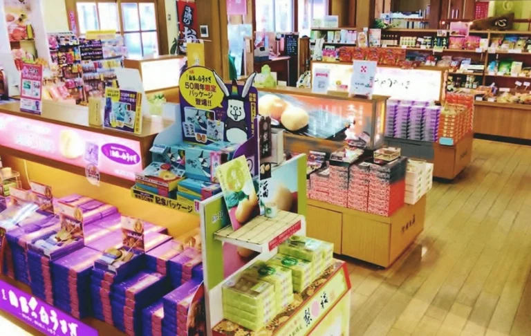 Seiryu Chaya Kawahara - Image 2