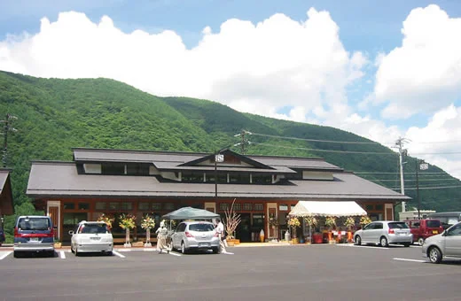 Kisogawa Genryu no Sato Kisomura (Kisogawa River Source Village Kisomura)