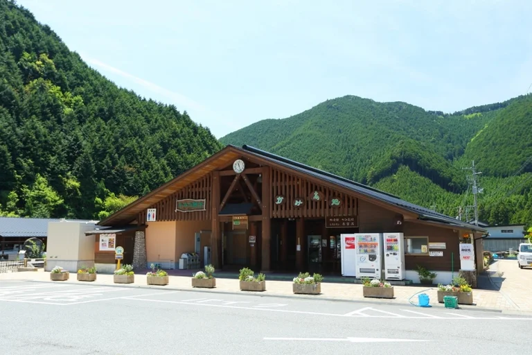 Sugihara Washi no Sato Taka