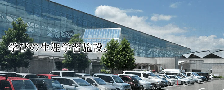 카메오카 레스토랑