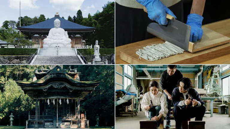 越前传统工艺品专卖店