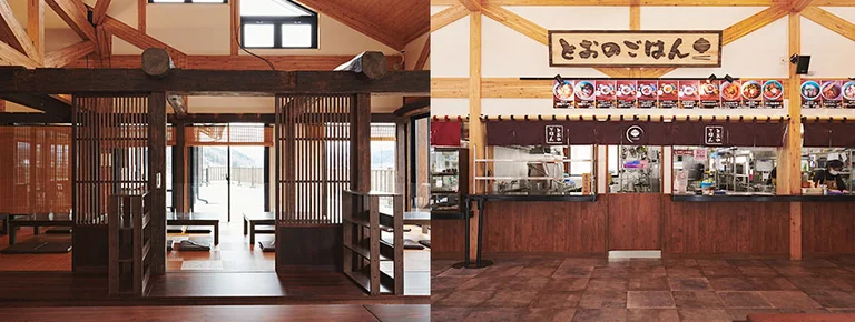 远野风之丘小吃摊