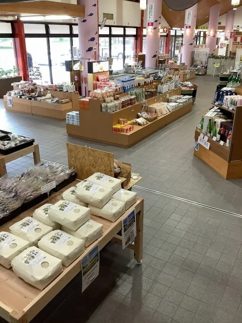 Tenki Tenki Tango - Image 2