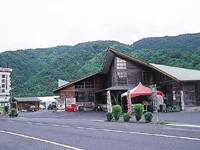 Misasa Rakuichi Rakuza - Image 2