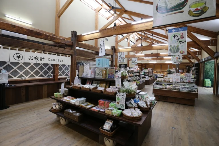 Tono Kaze no Oka - Image 2