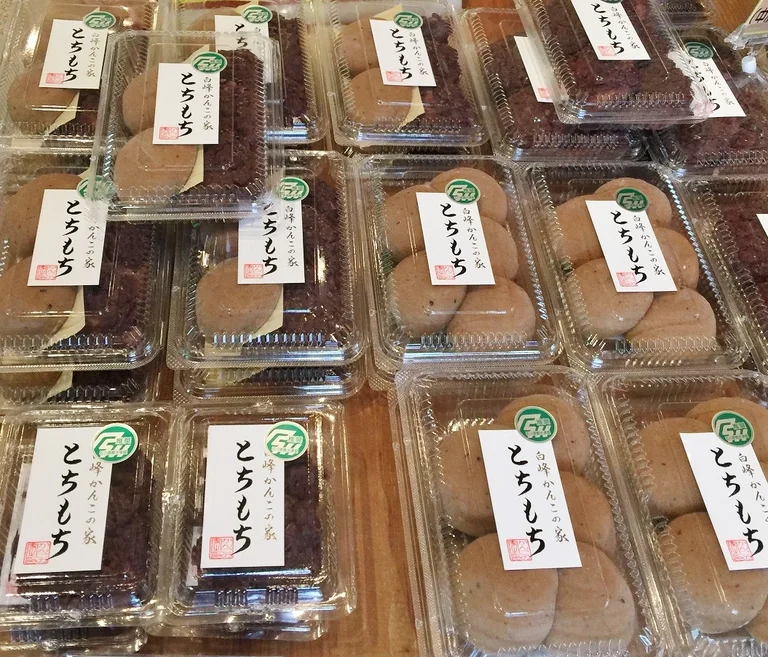 White Mountain Chestnut Cake