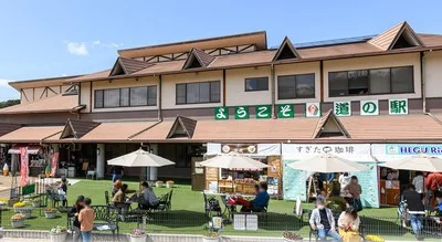 Yamatoji Heguri - Image 3