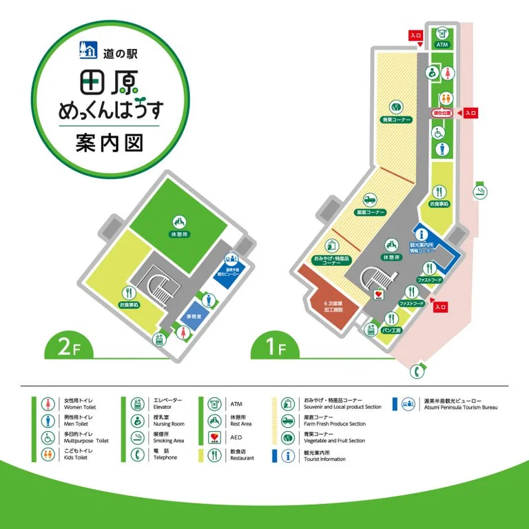 Cape Tour Restaurant