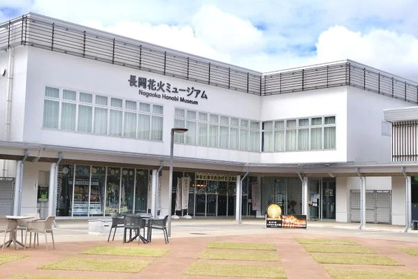 Nagaoka Fireworks Museum - Image 3