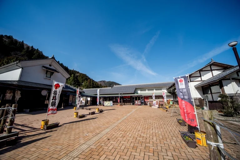 Wakasa Kumakawa-Shuku