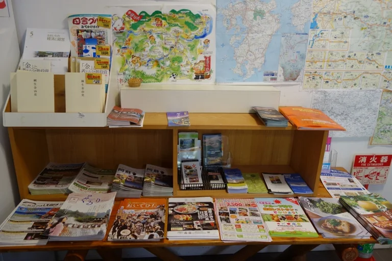 Taio Kinzan - Image 2