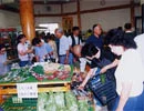 Farmers' Market (Separate Building, 1st Floor)
