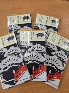 Tsuda Matsubara Hand Towel