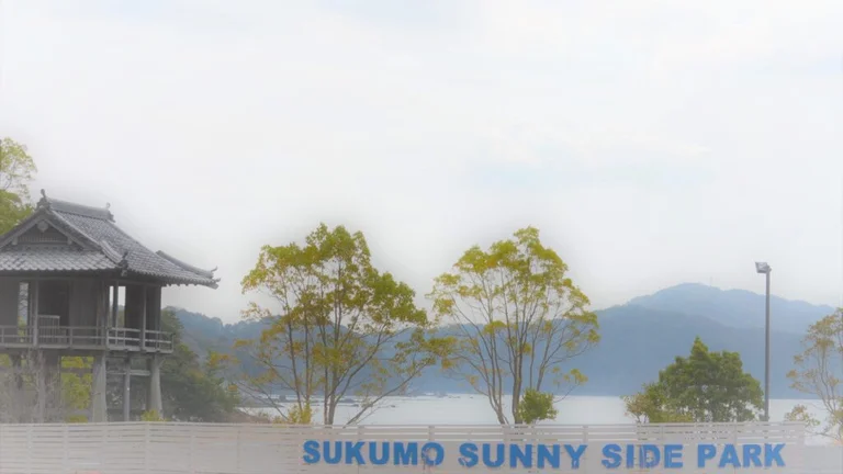 Sukumo Market Food Stall