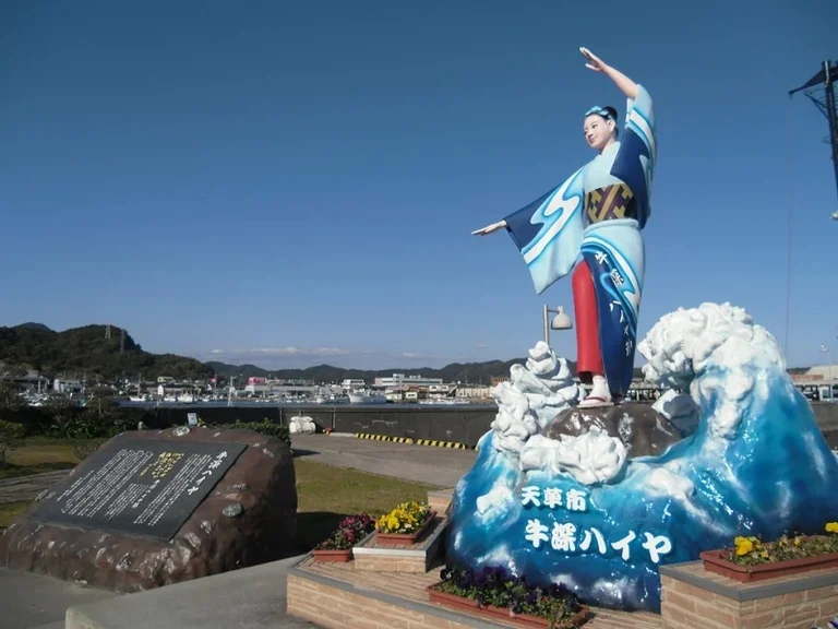 Ushibuka Kaisaikan - Image 3