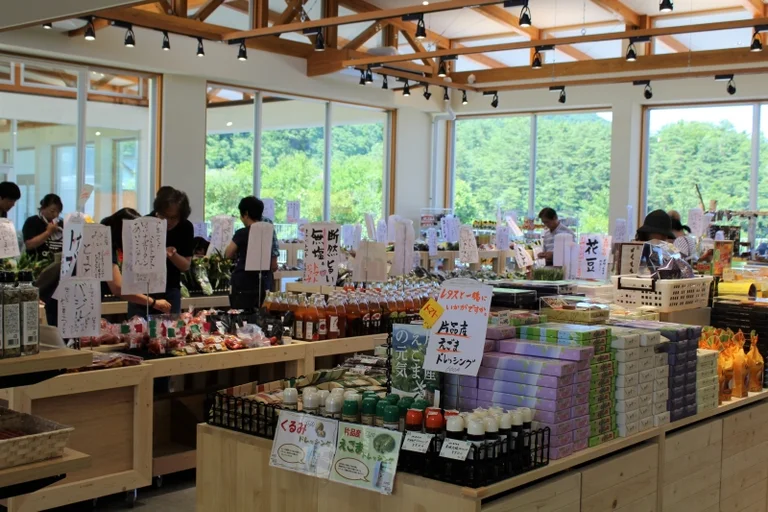 Oze Katashina - Image 3