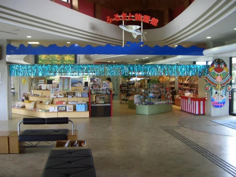 Kentoshi Furusato Kan - Image 2