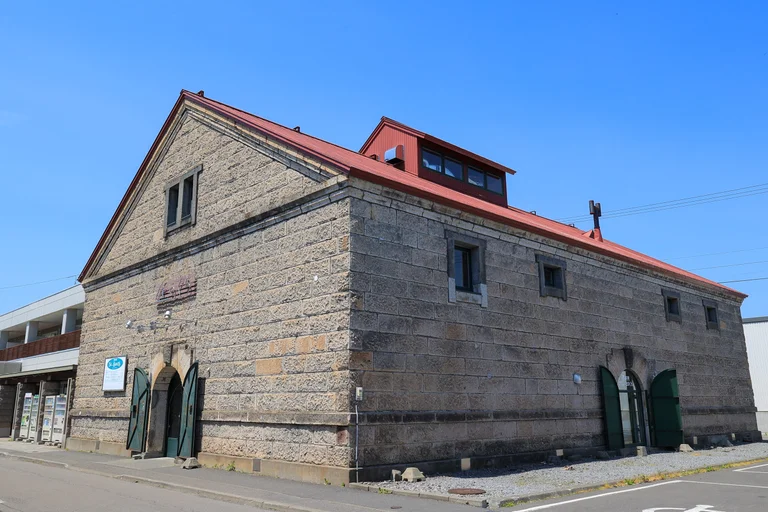 Biei: Hill Storehouse