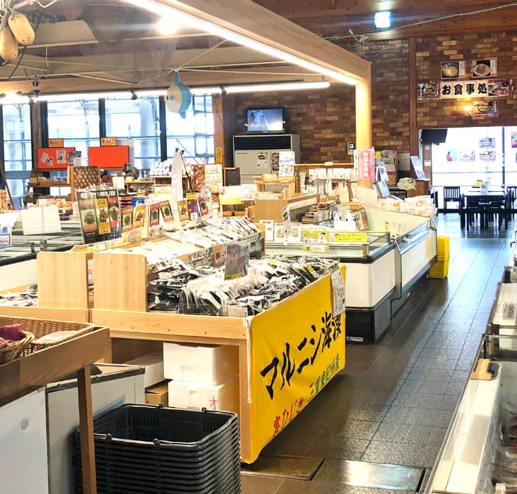 Kii Nagashima Manbou