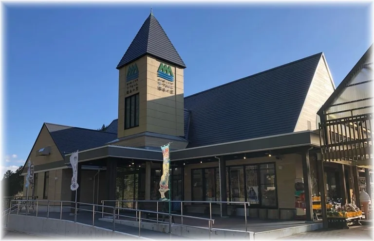 Kamiyahagi La Foret Fukuju no Sato