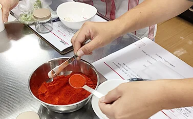 야치요 블루베리 잼