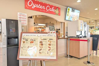 Oyster Café