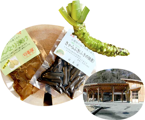 Local Products Store