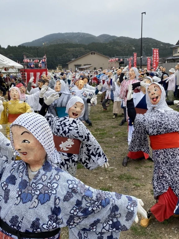 Kakashi Festival Postcard Set