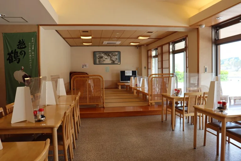 Tochios Aburage and Rice Set