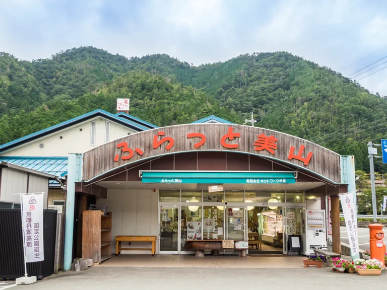 Local Specialties Market