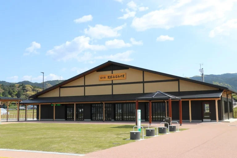 Chikuzen Minami no Sato