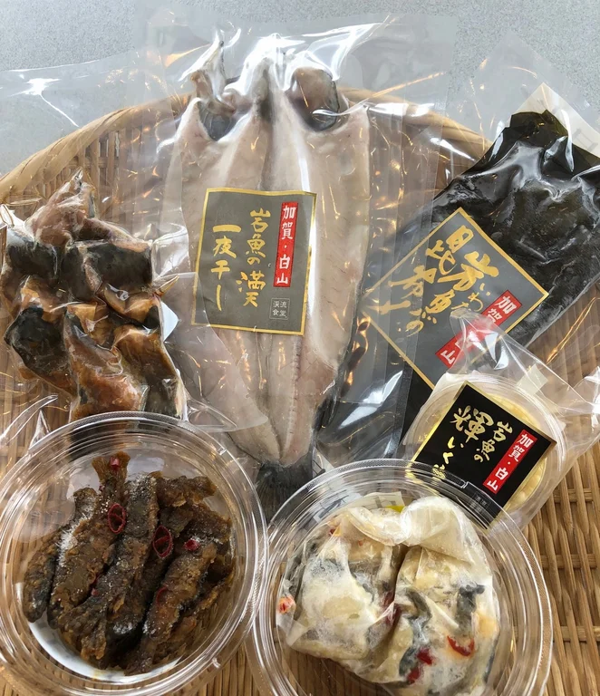 白山堂特产专柜